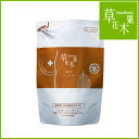 草花木果(そうかもっか) 整肌化粧水・どくだみ(しっとり) つめかえ用(医薬部外品)【送料無料】【化粧品 ニキビ 対策 どくだみ 保湿 美容液 しっとり 化粧水 通販 男性可 メンズ 男女兼用 ドクダミ 思春期 ニキビ 化粧 水 毛穴】 30代 40代 50代