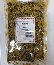 【炙甘草/シャカンゾウ/刻み/500g】かんぞう/カンゾウ/...