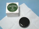 バイオリン松脂・ピラストロ オリーブ PIRASTRO OL...
