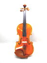 Copy of Stradivari Royal English