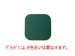 マイクロメッシュ・ソフトタッチパッド #6000 GRID...:sokone-gakkiya:10002087