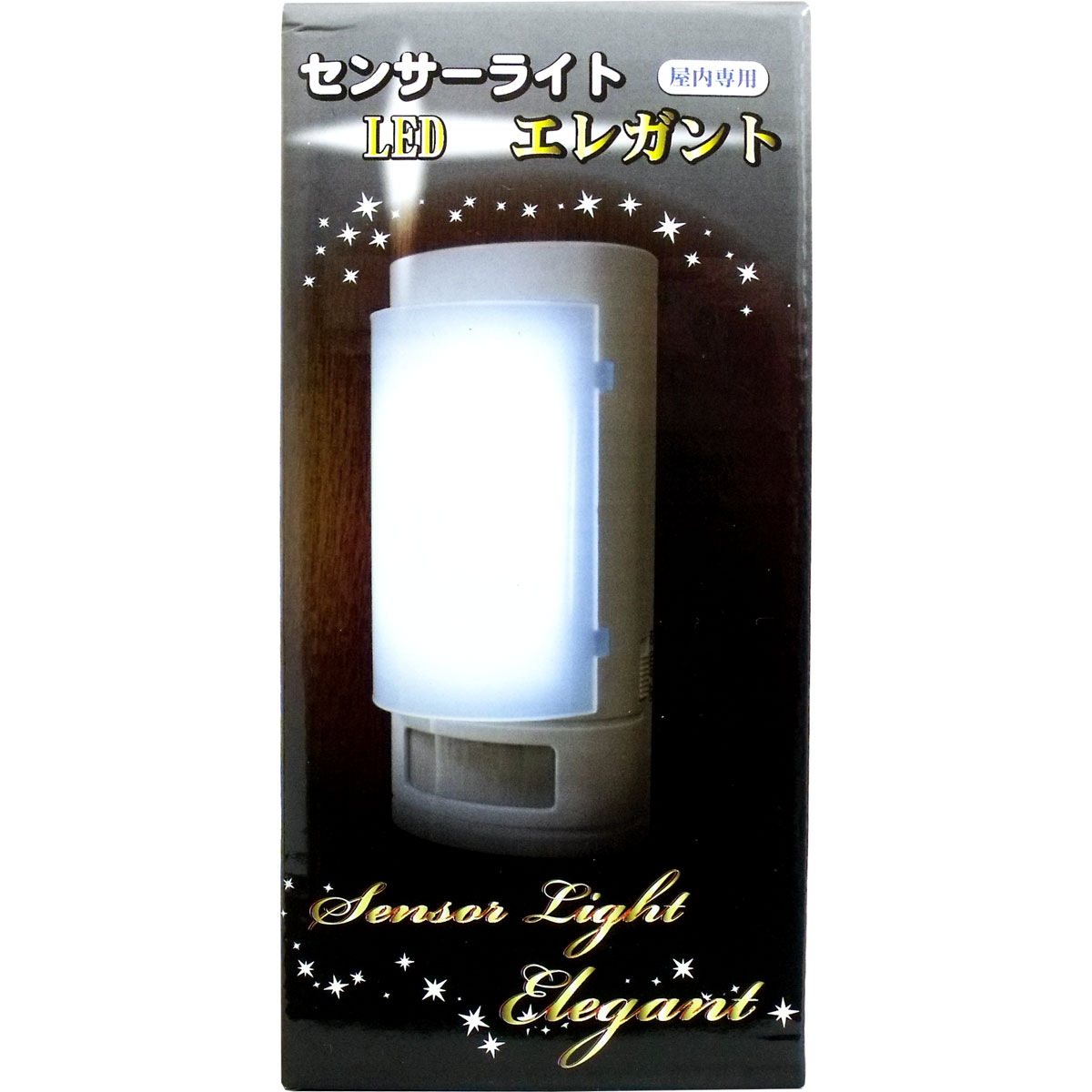 センサーライト LED エレガント 屋内専用...:sokunou:10011305