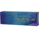 トノヒメクリーム 10g