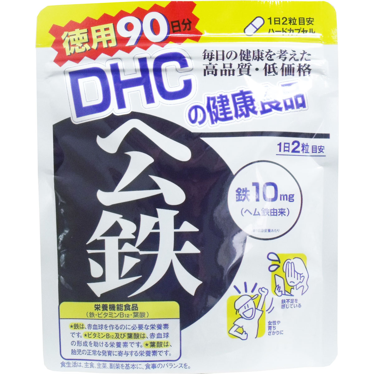 DHC ヘム鉄 徳用90日分 180粒