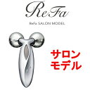 【送料無料 代引可 平日15時まで当日発送】リファカラット ...