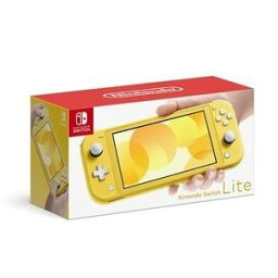 Nintendo Switch Lite <strong>本体</strong> ニンテンドー スイッチ ライト イエロー 任天堂 ゲーム機 お祝い ギフト 【ラッピング対応可】