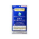 【ゆうパケット送料無料 代引時間指定不可 簡易包装 追跡有 ...