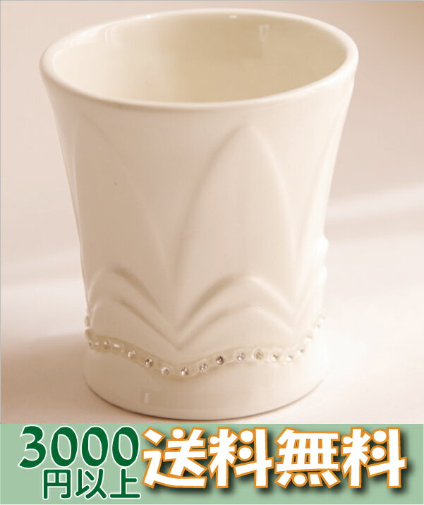 c124 344-127-310 花器 フラワーベース 花瓶 陶器 資材 花材 皿 器 フラワーアレンジメント 3000円以上 送料無料 プリザーブドフラワー 花材 プリザ ブリザーブドフラワー ブリザードフラワー ブリザード フラワー 卸 母の日  クレイ clay