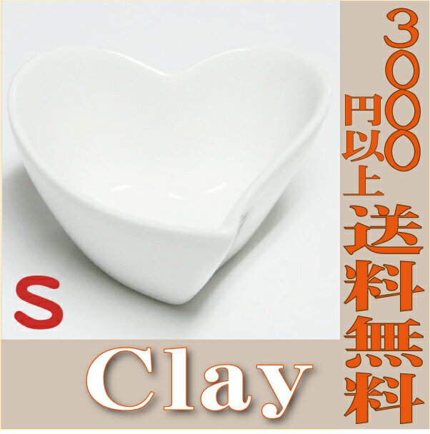 c052 366-621-100 BloomsAnthurium7.5L7@WHITE Ԋ t[x[X ԕr   ԍ M  t[AWg 3000~ȏ  zCg  vU[uht[ vU uU[uht[ uU[ht[yyΉ_֓z NC clay