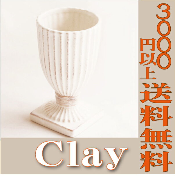 c100 120-228-100 femi-cla@WHITE Ԋ t[x[X ԕr   ԍ M  t[AWg 3000~ȏ  vU[uht[ ԍ vU uU[uht[ uU[ht[ uU[hyyΉ_֓z NC clay