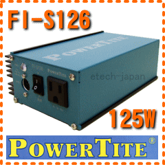 FI-S126 未来舎 正弦波インバーター （125W）...:solarshop:10000056