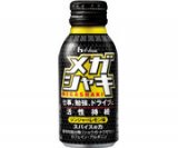 今ならおまけ3本付き！【送料無料！シャキッと活性！】メガシャキ1ケース(100ml×30本)今なら【ポイント10倍】(7/23(月)9:59まで)