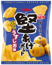 堅あげポテト　うすしお味　70g×12袋入り