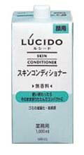 マンダム LUCIDO[ルシード(無香料)]スキンコンディショナー（詰替用1L）