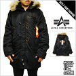 ALPHA INDUSTRIES アルファ インダストリー N-3B 55TH ANNIVERSARY JACKET BLACK ジャケット ブラック 黒 ミリタリー アウター トップス メンズ 男性 レディース 女性 インポート モデル MA-1 MA1 軍物 アーミー　正規品 本物