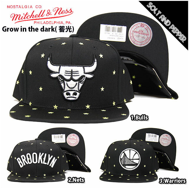 アウトレット　MITCHELL&NESS <strong>ミッチェル</strong>＆<strong>ネス</strong> SNAPBACK CAP NBA BULLS NETS WARRIORS BLACK RED 蓄光タイプ 夜光 スナップバッグ <strong>キャップ</strong> ネッツ ブルズ ウォリアーズ ブラック 黒 レッド 赤 帽子 メンズ 男性 レディース 女性 小物