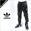 ADIDAS アディダス CHILE CUFFED TRACK PANTS BLACK トレーニング パンツ ジャージ ブラック 黒 スポーツウェア メンズ 男性 ウィーメンズ ジム