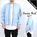 SMOKE RISE MA-1 NYLON JACKET W ZIPPERS SIDE ZIP JKT SKYBLUE スモークライズ ナイロン ジャケット サイドジップ付き フライトジャケット アウター 中綿 長袖 スカイブルー 青 水色 メンズ 男性 レディース 女性 HIPHOP ヒップホップ ストリート MA1 SMOKERISE