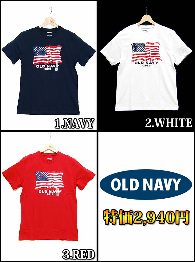 SHIRTS NAVYWHTRED 3COLOR old navy U.S.A. flag T-shirt navy ...