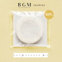 BGM マスキングテープ Life ライフ箔押し 小さな矢印 5mm 0.5cm幅 5ミリ 細め シルバー箔 銀箔 三角 図形 BM-LGWS009 ビージーエム マステ