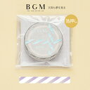 BGM マスキングテープ Life ライフ箔押し ストライプ 5mm 0.5cm幅 5ミリ 細め シルバー箔 銀箔 しましま BM-LGWS012 ビージーエム マステ