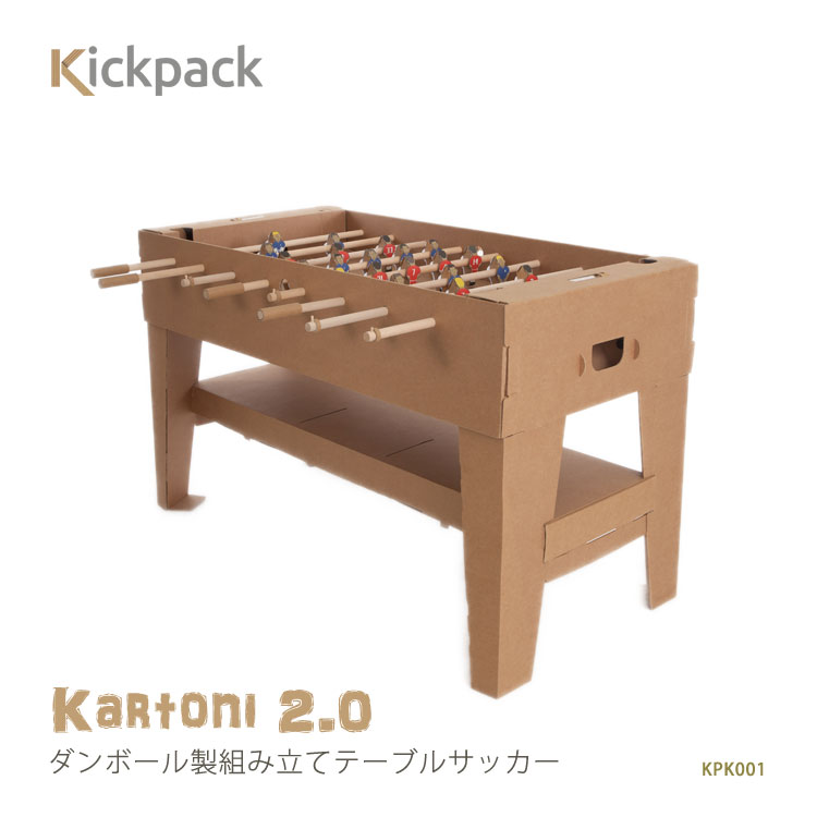 Kick Pack カルトーニ 組み立てテーブルサッカー KPK001 段ボール製で持ち運…...:somania:10014107