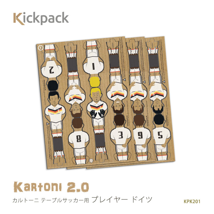 Kick Pack カルトーニ 組み立てテーブルサッカー用プレイヤー ドイツ KPK201…...:somania:10014110