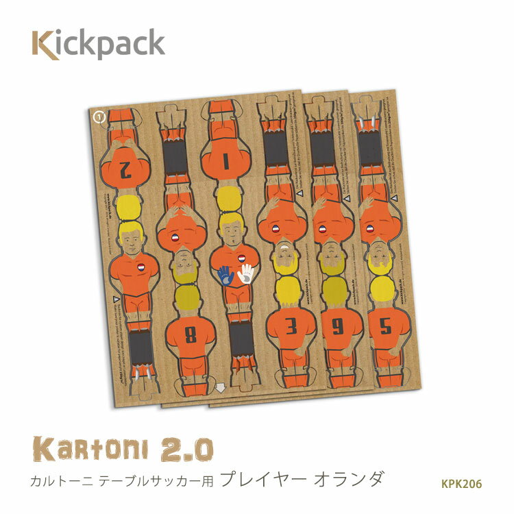 Kick Pack カルトーニ 組み立てテーブルサッカー用プレイヤー オランダ KPK20…...:somania:10014115