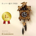 掛け時計 掛時計 鳩時計 カッコー リズム時計 カッコーメイソンR 4MJ234RH06