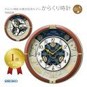 セイコー SEIKO からくり電波時計 30周年記念モデル ...