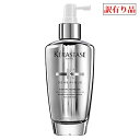ケラスターゼ DS アドジュネス 120ml 訳アリ品! 並行輸入品