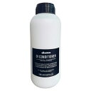 ダヴィネス オイ コンディショナー 1000ml【1000g】 davines 並行輸入品【楽天ロジ】【あす楽】
