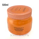 ケラスターゼ DP マスク オレオ リラックス 500g ディシプリン 500ml kerastase 並行輸入品 【EAN:3474636800469】