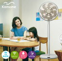 【送料無料】 カモメファン ホワイト/kamomefan 扇...