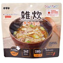 マジックライス雑炊 チゲ風味