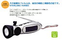 6000スターリングターボ ラジオライト 多機能タイプ 防災...