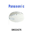 パナソニック 住宅用火災警報器SHK32427けむり当番 薄型 2種(電池式・ワイヤレス連動子器)(警報音・音声警報機能付)