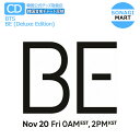 送料無料 当店限定特典付き 防弾少年団 BTS アルバム【BE (Deluxe Edition) 】 (初回