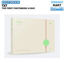 TXT (Tomorrow x Together) 写真集 THE FIRST PHOTOBOOK 【 H:OUR 】 トゥバトゥ / 2次予約