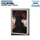 送料無料 東方神起 写真集 【 TVXQ! CONCERT ...
