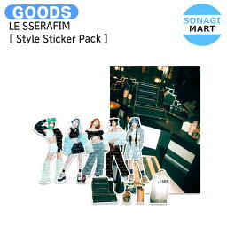 送料無料 LE SSERAFIM [ Style Sticker Pack ] / ステッカー / <strong>ルセラフィム</strong> ルセラ lesserafim グッズ KPOP / <strong>公式グッズ</strong> / 予約商品