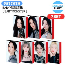 送料無料 [ 初回特典付き ] <strong>BABYMONSTER</strong> YG TAG ALBUM ver [ BABYMONS7ER ] 7種セット 1st Mini Album / ベイビーモンスター アルバム / 韓国音楽チャート反映 KPOP / 1次予約