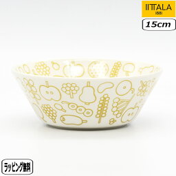 【正規取扱店】<strong>イッタラ</strong> iittala <strong>フルッタ</strong> ボウル 15cm イエロー 1070626 Frutta 北欧