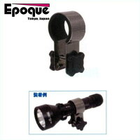 Epoque（エポック） 6350 EL-330/750/1000用 クロッグアダプターの画像