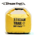 Stream Trail(ストリームトレイル) ドライパック 25L-イエロー DRY PACK 25L -Yellow