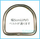 BBC(ビービーシー) カレントDリング
