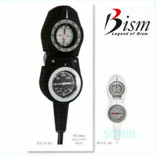Bism（ビーイズム） GK2121K/W ナビゲーションゲージ NAVIGATION GAUGEの画像
