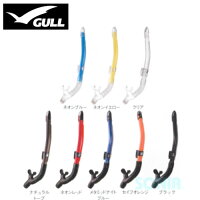 GULL（ガル） 【GS-3161/GS-3162】 カナールドライSP スノーケル（男性向） CANAL DRY SP SNORKELの画像