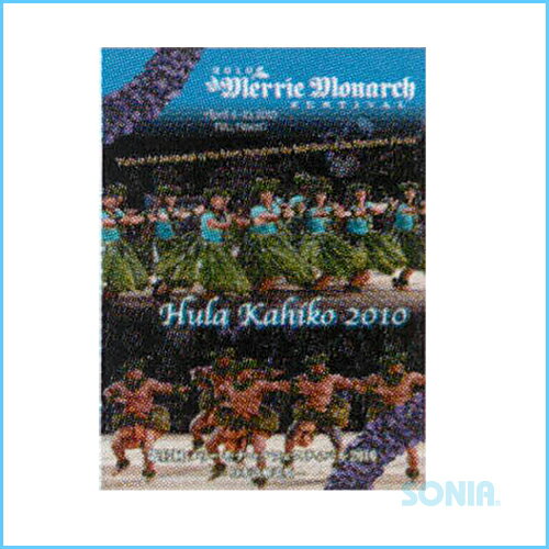 Hula Hawaii(フラハワイ) 【6000435000502】 2010 Merrie Monarch Festival カヒコ DVD 2枚組