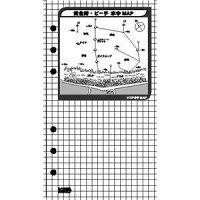 SONIA(ソニア) 海底マップ 西伊豆 黄金崎(1組5枚セット)の画像